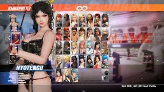 DOA6 huchi001 mods with right costume slots Dead or Alive 6 True 4k