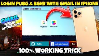 How to login bgmi with gmail in iphone  iphone me pubg gmail se kese login kare  bgmi login in ios