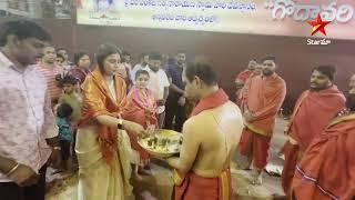 Chinni and Kavya received the blessings of Godavari Amma  Rajamundry  Star Maa