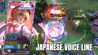 ANGELA CUTE JAPANESE VOICE LINE🩷‼️ Angela heartstrings sanrio gameplay