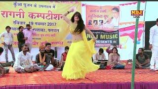 Hariyana video song 2018 hdहरियाणवी गानेHariyana videoHariyana song.com 2018Hariyana video song