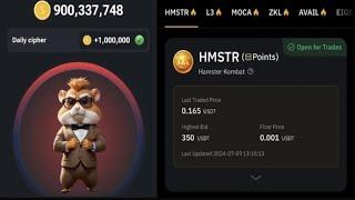 How to sellwithdraw hamster kombat coin