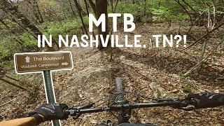 Percy Warner Mountain Bike Trails  MOUNTAIN BIKING in Nashville TN 2023