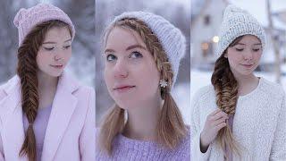 Hairstyles to wear with a Beanie  Winter Hairstyles