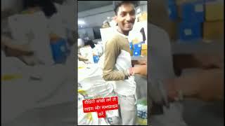 Hey prabhu ye kya huaVikeshentertainment 2.0#memes #newmemes #viralvideo #viralshort #shortvideo