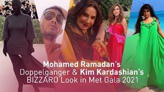 Mohamed Ramadan’s Doppelganger & Kim Kardashian’s BIZZARO Look in Met Gala 2021