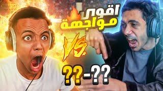 لما تلعب مع أفشل لاعب بالوطن العربيFIFA21