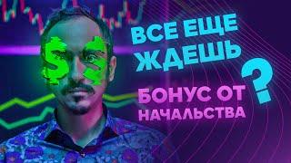 Пандемия? Сидим дома   АЛЬПАРИ ЗНАЕТ КАК НА ЭТОМ ЗАРАБОТАТЬ.