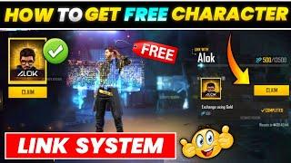 HOW TO GET FREE CHARACTER IN FREE FIRE MAX WITH LINK SYSTEM  FREE FIRE LINK CHARACTER SYSTEM