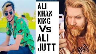 Ali Jutt Vs Ali Khan King Tiktok Video  Tiktok compilation Video