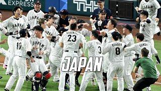 MLB  Team Japan - 2023 WBC Highlights