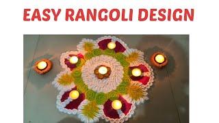 Easy Rangoli design  Rangoli design for diwali  rangoli making  sbse easy rangoli design  