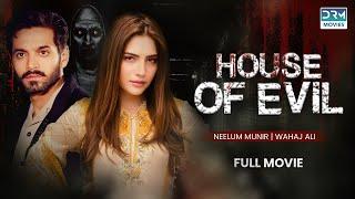 House of Evil  Full Movie  Wahaj Ali Neelam Muneer Minal Khan  Love Between Witch And Humans