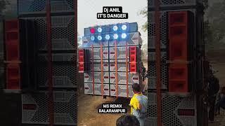 DJ ANIL BOKaRO ITS DANGER #ms_remix_balarampur