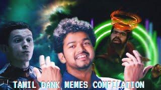 dank memes Tamil part1 #compilation #dankmemesvinecompilation #dankindianmemes