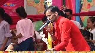 Diwan Siwan Live Show at Dhakgaon Star Day with Kailash KCP