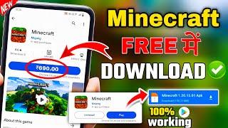 How To Install Minecraft For Free in Android ?  Minecraft Download  FREE  Play Store 2024