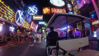 Pattaya Waking Street