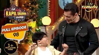 Kachcha Yadav ने की Salman भाई से Launch करने की Request  The Kapil Sharma Show Season 2