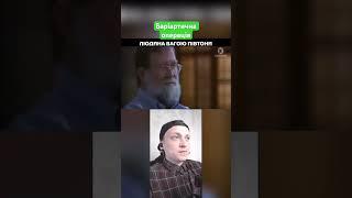 Баріатрична операція для Патріка Дюела #зайвавага #tlc #reaction #схуднення #ожиріння