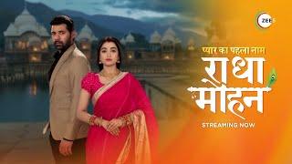 Pyar Ka Pehla Naam Radha Mohan  Promo  Streaming Now  Shabir Ahluwalia  Niharika  Sambhabhana