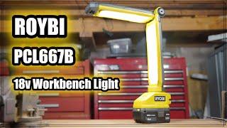 Review Ryobi PCL667B