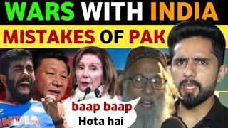 INDIA WARNS CHINA ON TIBET ISSUE PAK MEDIA WORRIED PAK PUBLIC REACTION REAL ENTERTAINMENT TV