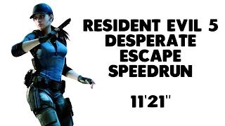 Resident Evil 5 - Desperate Escape Speedrun - 1121 World Record PS4XB1PC