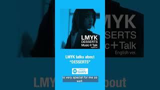 LMYK – DESSERTS Audio Commentary Intro #LMYK #DESSERTS #Shorts