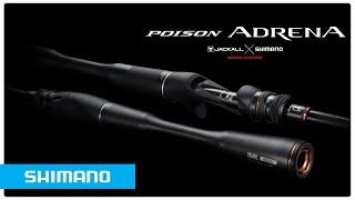 NEW POISON ADRENA  SHIMANO’s ultimate high-end European JDM predator rod range