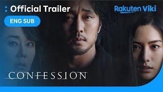 Confession  OFFICIAL TRAILER  So Ji Sub Kim Yoon Jin