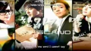 F.T. Island - One Word MV On Air OST ENGSUB + Romanization + Hangul