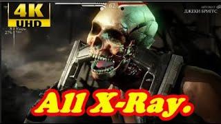 Все РентгенX-Ray ударыAll X-Ray. Mortal Kombat X.