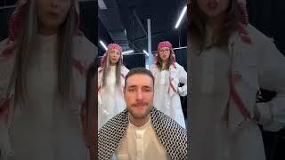 Pınar & Burak Bilir Feride Özdinç Yeni Tiktok Videosu