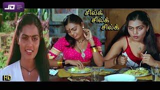 Silk Smitha Triple Acting Movie HD  Silk Silk Silk 1983 Tamil Full Movie HD  Raghuvaran