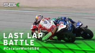 Sofuoglu vs Manzi last lap battle   #CatalanWorldSBK