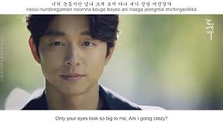 10cm - My Eyes 내 눈에만 보여 FMV Goblin OST Part 2 Eng Sub + Han + Rom