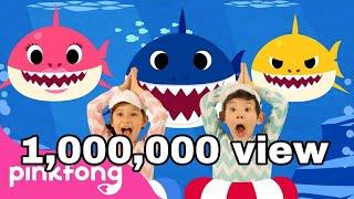 เด็กฉลามเต้นรำ  ร้องเพลงและเต้นรำ  เพลงสัตว์  PINKFONG เพลงสำหรับเด็ก