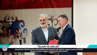 “ИСЛАМ ЖАНА АДЕП-АХЛАК”   “İSLAM VE AHLAK”