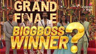 Kannada Big boss season 10 Grand Final Winner  Big boss kannada 10