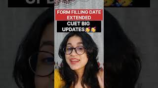 3 BIG UPDATE CUET 2024  Form filling date extended 60 universities and 60 courses in CUET