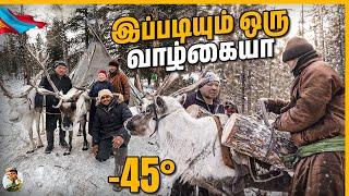 Reindeer Nomads of Mongolia Winter Lifestyle  Tamil Trekker