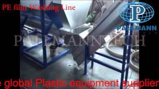 China Plastic washing machinePlastic Washing LinePP PE Plastic Film Washing Line Manufacturer