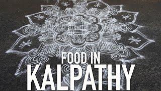 How the Filter Coffee is made - The people culture and food of Kalpathy Palakkad