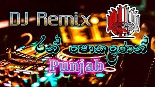 105 BPM Ran Pokunenn Punjab DJNasHReMix  DTK  BFD - SL Best DJz-New DJ-Aluth DJ-DJNonstop-DJ Remix