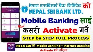 How to Activate Nepal SBI Bank YONO Mobile Banking  How to Activate Nepal SBI Internet Banking YONO