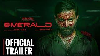 Emerald Malayalam Movie Official Trailer  Krishna Sagar  Unnikrishnan K  Adrenaline Rush Films