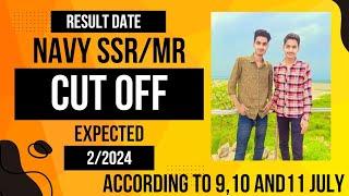 NAVY SSRMR EXPECTED CUT OFF 22024 ।।STAGE 1 RESULT DATE।। ALL STATE CUT OFF। STAGE 2 DATE।#cutoff