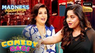 Heroine Amara ने क्यों मरोड़ा Superstar Gaurav का हाथ? Farah Khan  Madness Machayenge  Comedy Gags