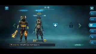 Dawn of Zombies Survival Red Sphere AKM volley + triad backpack play